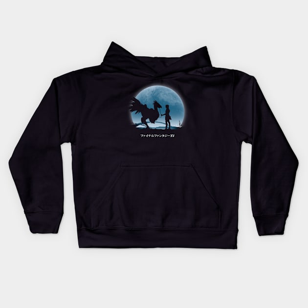 Duscae at night Kids Hoodie by ddjvigo